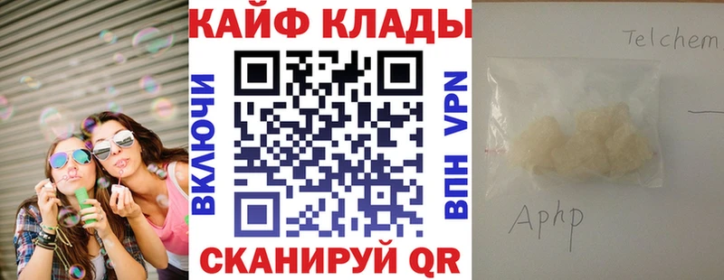 Сколько стоит Муром COCAIN Марихуана Мефедрон Гашиш