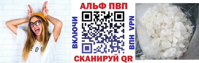 А ПВП СК  Муром 