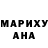 МЕТАДОН methadone Toca Alexandra