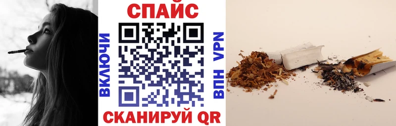 блэк спрут Муром БУТИРАТ оксана