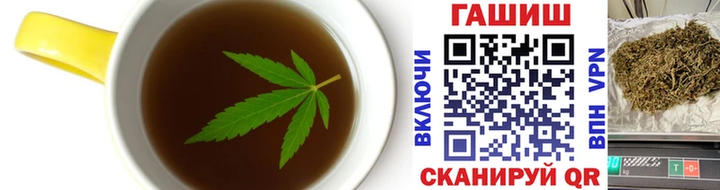Cannafood конопля  купить наркоту  Муром 