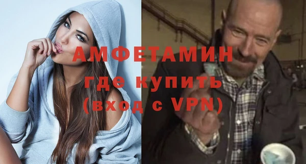 метадон Вяземский