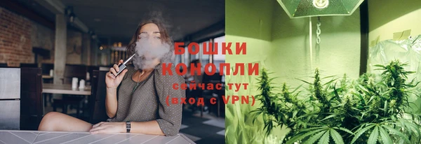 амфетамин Вязьма