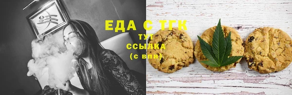 метадон Вяземский