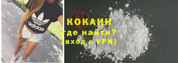 трава Вязники