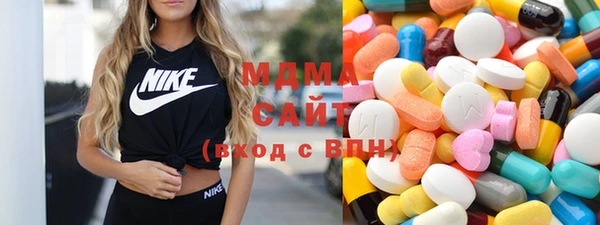 трава Вязники