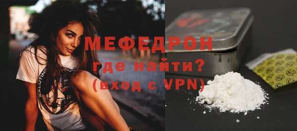 метадон Вяземский