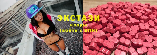 трава Вязники