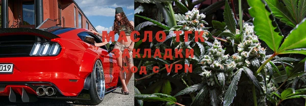 метадон Вяземский