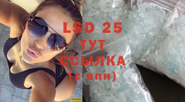 трава Вязники