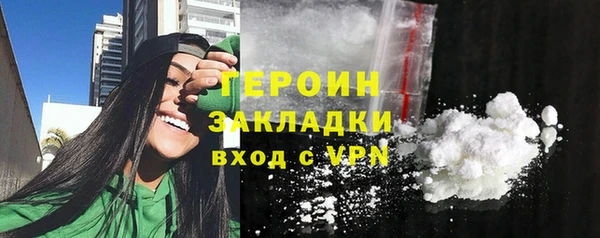 метадон Вяземский