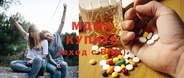 метадон Вяземский