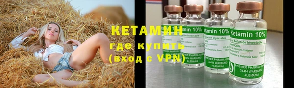 метадон Вяземский