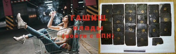 метадон Вяземский