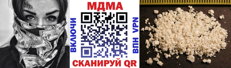 MDMA VHQ  Муром 