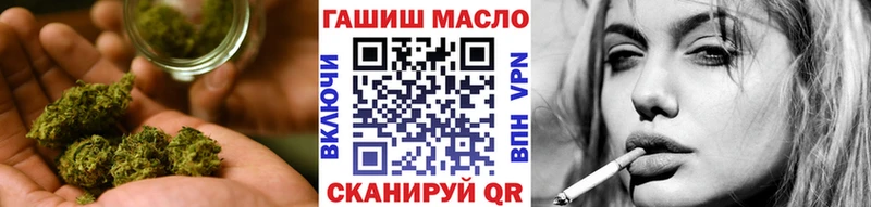 Дистиллят ТГК концентрат  Муром 