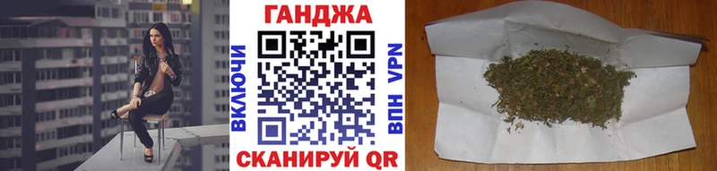 darknet Telegram  кракен как войти  Муром  Каннабис SATIVA & INDICA 